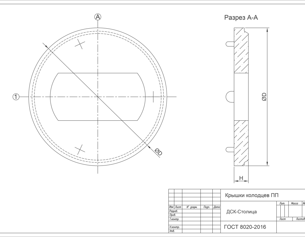 ПП 10-1 ч. отв. 800х400